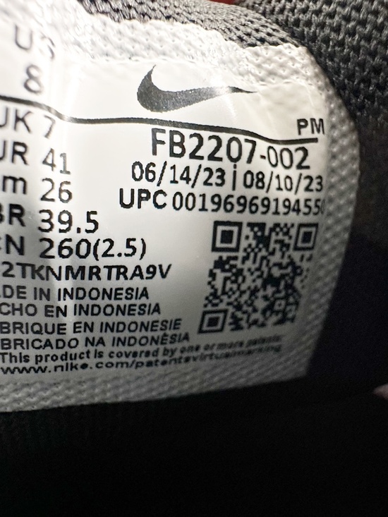 NIKE REVOLUTION 7 MEN´S ROAD RUNNING main image 4